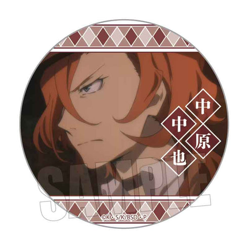 『文豪ストレイドッグス』メモリーズ缶バッジ (第1シーズン) /中原 中也B